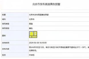 猛！卡梅隆-托马斯半场11中8&三分6中3砍下两队最高24分